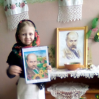 Альбом: 