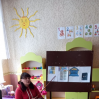 Альбом: Всесвітній тиждень грошей