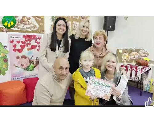 За  участь у ІІ відкритому міському фестивалі - конкурсі ГАРБУЗ FEST наша вихованиця Голуб Катерина нагороджена  Дипломом та отримала Приз глядацьких симпатій.